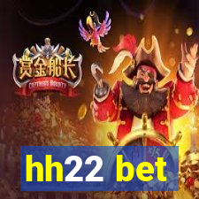 hh22 bet